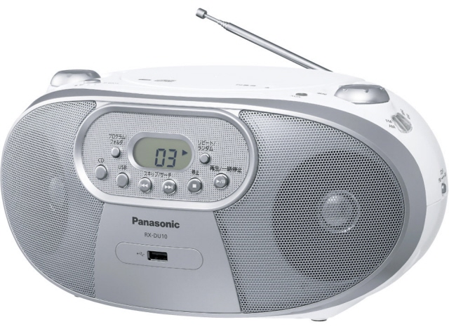 パナソニック CDラジオ RX-DU10