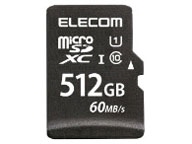 エレコム SDメモリーカード MF-MS512GU11LRA [512GB]