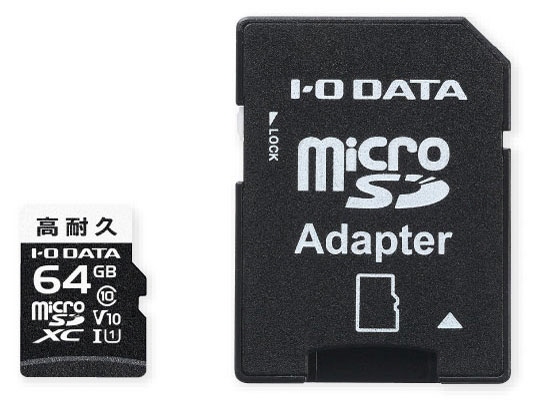 IODATA SDメモリーカード MSD-DR64G [64GB]