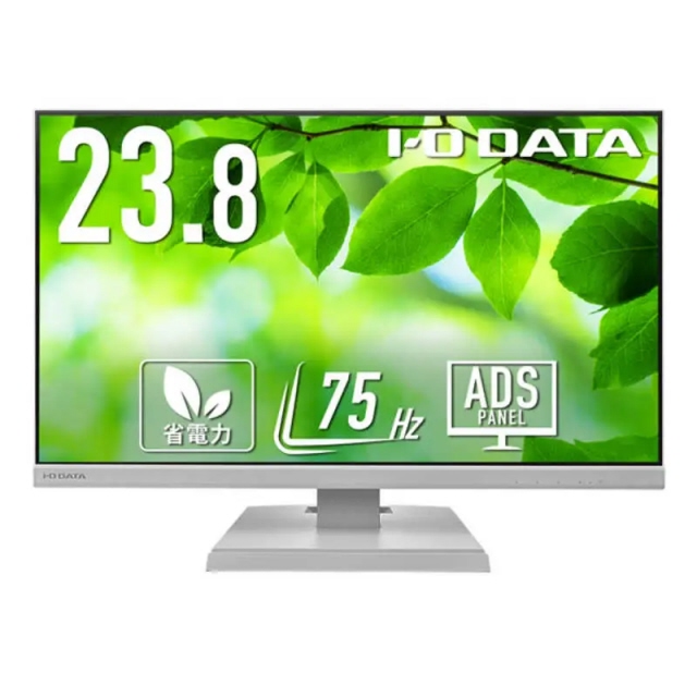 IODATA PCモニター・液晶ディスプレイ LCD-A241DW [23.8インチ ホワイト]