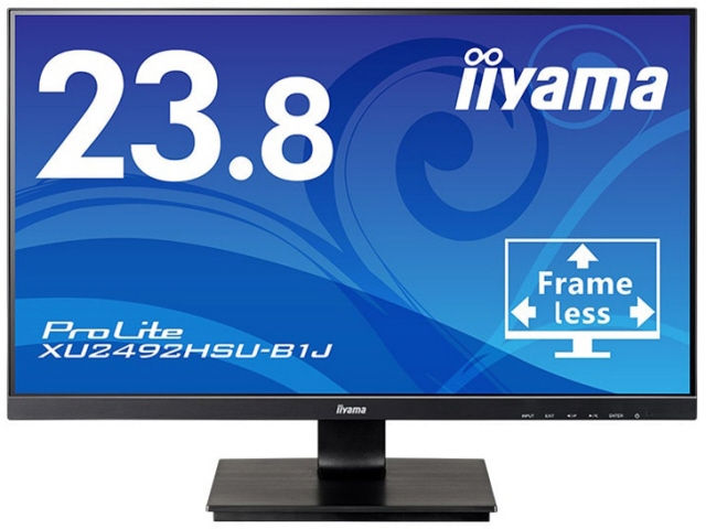 iiyama PCモニター・液晶ディスプレイ ProLite XU2492HSU-B1J [23.8インチ]
