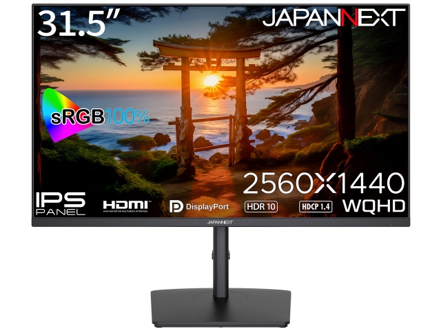 JAPANNEXT PCモニター・液晶ディスプレイ JN-IPS315WQHDR-HSP [31.5インチ]