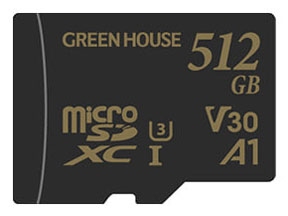 グリーンハウス SDメモリーカード GH-SDM-ZA512G [512GB]